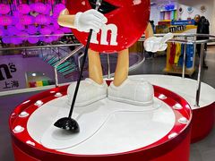 -m豆巧克力世界(上海世茂广场店)