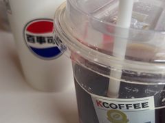 -肯德基(昌里店)
