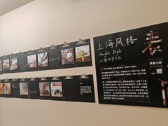 -安福路
