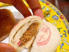 苏子茶食-富华斋饽饽铺·宫廷糕点·伴手礼(护国新天地店)