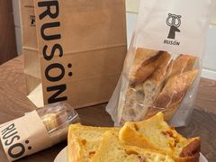 -RUSON(黄龙店)
