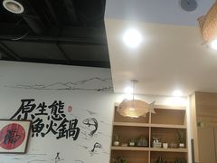 -胖子鱼·天水麻辣鱼火锅(秦州407店)