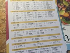 菜单-Meal Salad米有沙拉(长泰广场店)