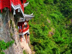 -大慈岩风景区