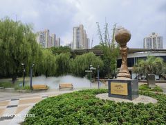 -苏州河梦清园环保主题公园