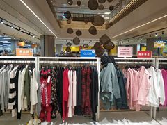 -BIGOFFS 超级折扣(仁恒伊势丹店)