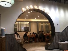 -西羊市老米家泡馍(西羊市店)