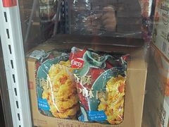 -山姆会员商店(上海浦东店)