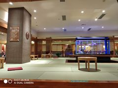 -大江户·温泉洗浴(浑南店)