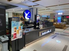 -远洋未来广场(育慧北路店)