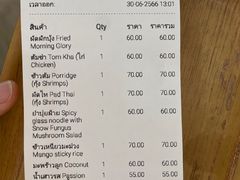 -清迈女子监狱马杀鸡(无分店)