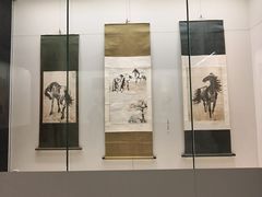 -徐悲鸿纪念馆