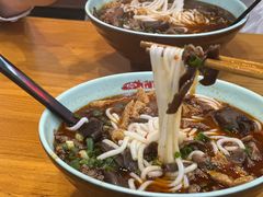 -宝小庆邵阳米粉(深圳市南山保利店)