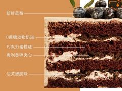 -朱迪小铺.半糖奶油蛋糕(海汇港店)