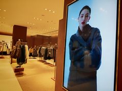 -URBAN REVIVO(荟聚中心店)