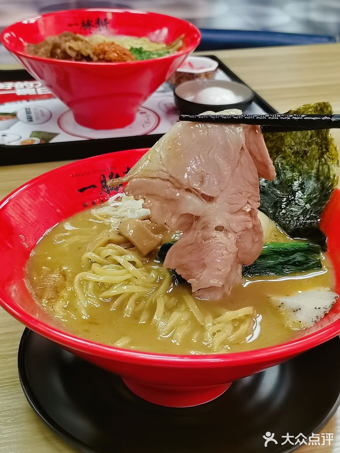 暖心 | 😋来一豚轩干了这碗“浇了心灵鸡汤”的拉面🍜