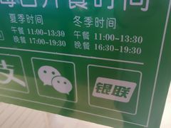 -食蔬不二素食自助餐厅(沈阳铁西店)