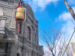 -即墨古城