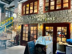 门面-LA CREPERIE BRETONNE布列塔尼法式餐厅(天童北路店)