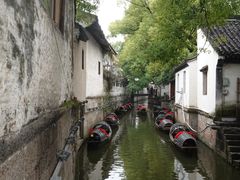 -绍兴鲁迅故里·沈园景区