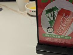 -老板恋上鱼(高新万达店)