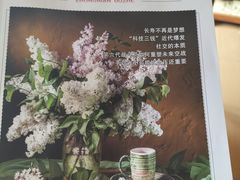 -西小排(来福士广场店)