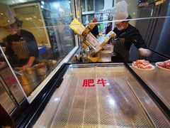 -名羊天下·火锅烧烤自助料理(镇明路店)