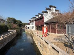 -张家港凤凰山景区恬庄古街