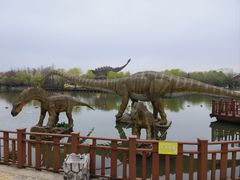 -自然谷恐龙园