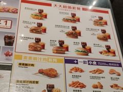 -麦当劳(中山公园龙之梦店)