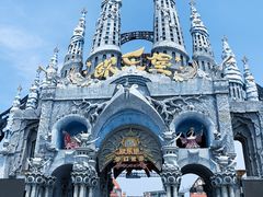 -泉城欧乐堡梦幻世界