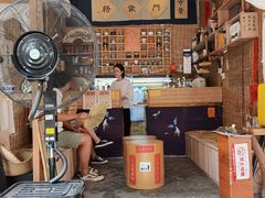 -悟饮门市景店