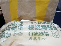 -麦当劳(宾水西道店)