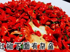 -三利音·玖弄小鲜(浦东嘉里城店)