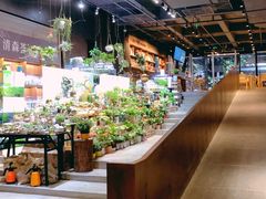 -扶光书店(中环店)
