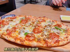 -棒约翰比萨·意面(松江开元店)