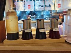 -寸屋拉面(凯德晶萃店)