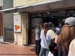 -安德鲁饼店(总店)