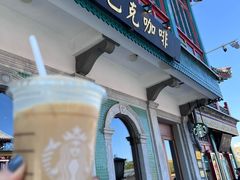 -星巴克臻选(北京前门大街店)