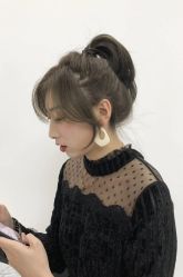 -IP SALON