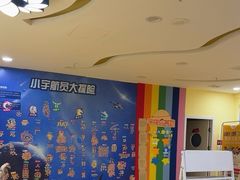 -竞思注意力·专注力·学习能力训练(天一广场中心)