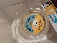 -迦南·甜品蛋糕(传媒店)
