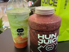 -混果汁(喜荟城店)