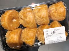 -Ole'超市(汉街万达店)