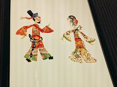 -辛香汇·现炒川菜(城北万象城店)