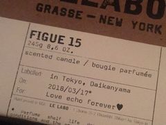 -LE LABO(ルラボ代官山店)