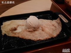 煮得正欢-哈根达斯(宁波和义店)