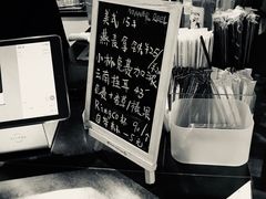 -Manner Coffee(芮欧百货店)