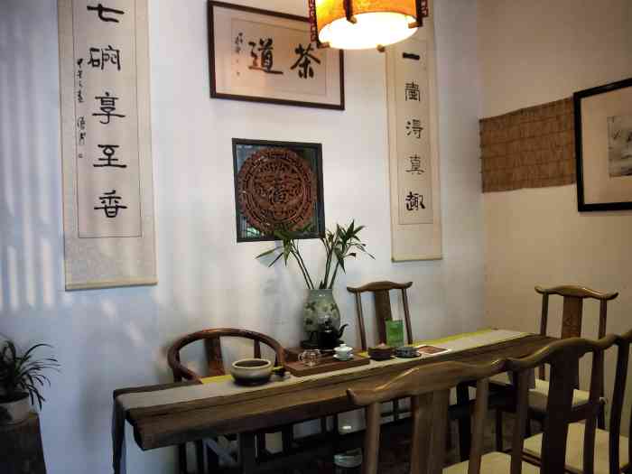 七碗茶舍-"茶叶品种不全推荐的茶叶并不是很好喝. ."-大众点评移动版