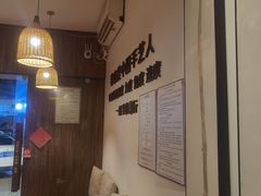 -沐善人家中医·推拿·理疗·三伏灸(新洲店)